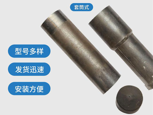 江西套筒式声测管54mm桥梁桩基