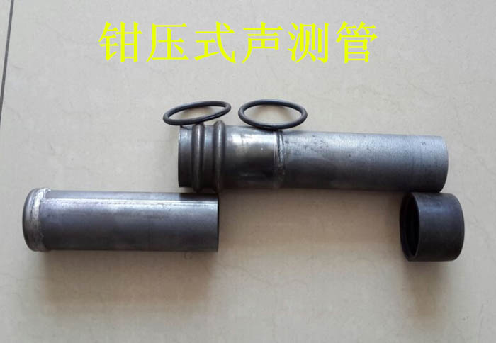 江西声测管的一些常识介绍